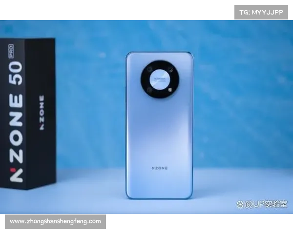 NZONE 50 Pro评测:Z世代人群的购机新选择 NZONE 50 Pro评测:Z世代人群的购机新选择